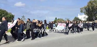 ΣΥΜΒΑΙΝΕΙ ΤΩΡΑ:Πορεία διαμαρτυρίας μαθητών ΓΕΛ-ΕΠΑΛ για τα Τέμπη