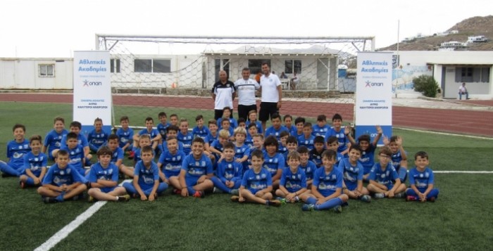 Στο 4ο τουρνουά «Ατρόμητος Soccer Schools» οι ακαδημίες του ΑΟ Μυκόνου