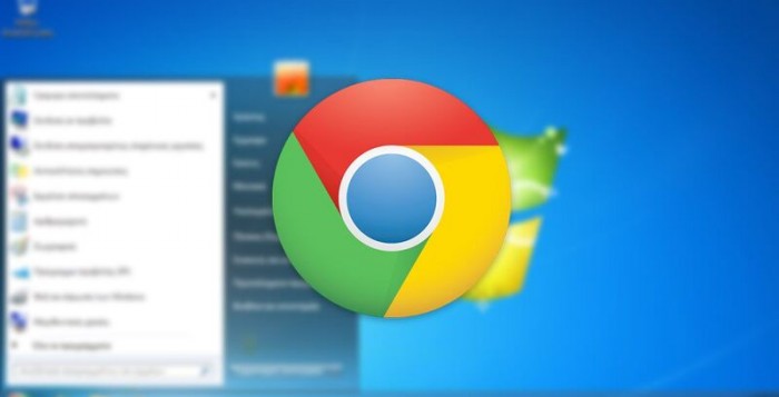 Καλά νέα για αυτούς που έχουν ακόμη Windows 7 και χρησιμοποιούν Chrome 