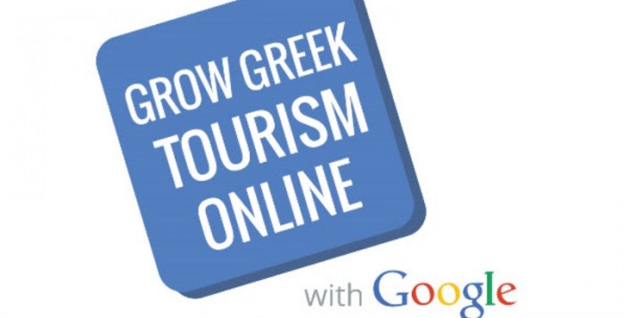 Το Grow Greek Tourism Online στις 27/3 στη Μύκονο
