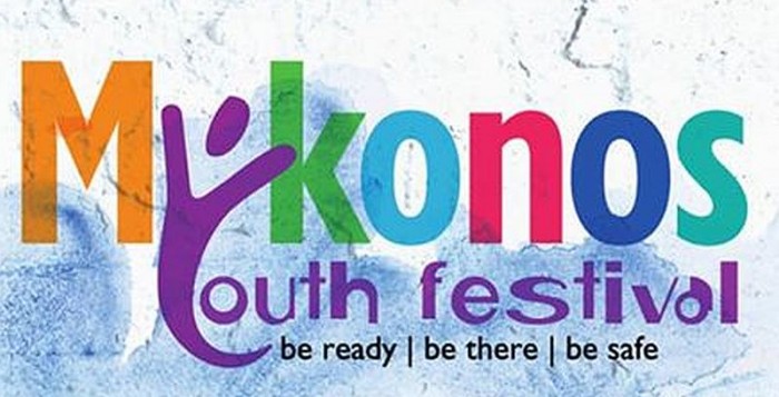 Ένα νέο πολιτιστικό γεγονός ξεκινά φέτος στο νησί της Μυκόνου - Tο «1ο Youth Festival» του Δήμου Μυκόνου