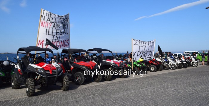 (βίντεο) Αποκλεισμένο από το πρωί το λιμάνι της Μυκόνου - Οι επιχειρηματίες ζητούν ακρόαση από τον Υπουργό - Τι λένε στην κάμερα του MykonosDaily.gr