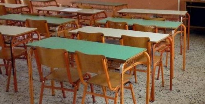 Δωδεκάνησα:Καταγγελίες για σεξουαλική παρενόχληση μαθητριών από καθηγητές