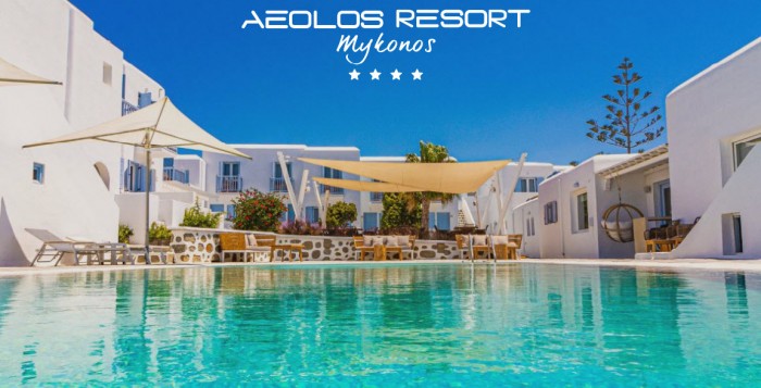 Το Aeolos Resort ζητά προσωπικό
