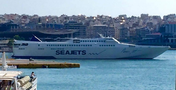 Στο λιμάνι του Πειραιά το Paros Jet για πρώτη φορά