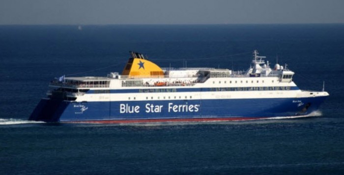 Αλλαγή ώρας αναχώρησης του Blue Star Paros την Κυριακή για Πειραιά