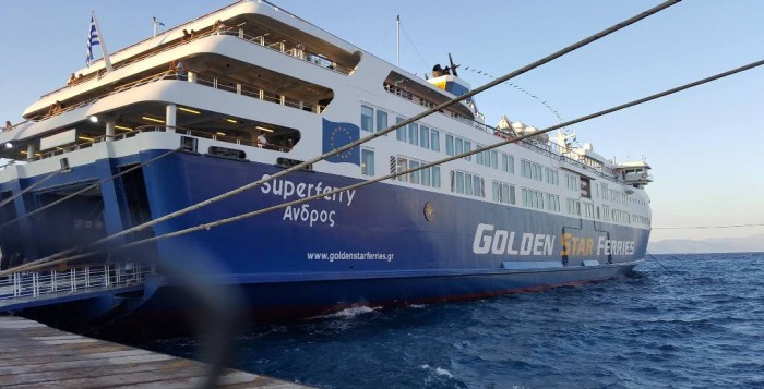 Σε ποιες γραμμές θα δρομολογηθούν τα πλοία της Golden Star Ferries το 2020 