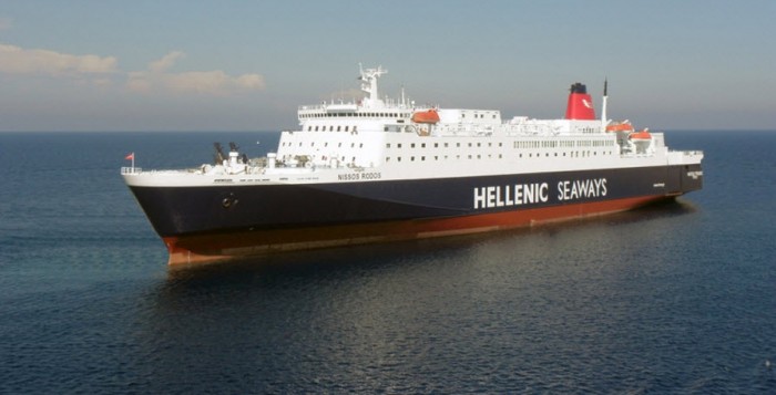 Έκπτωση 30% στα εισιτήρια των ΙΧ αυτοκινήτων από την Hellenic Seaways στα δρομολόγια των Κυκλάδων και του Β. Αιγαίου