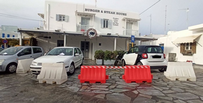 Ανακοίνωση του Δήμου Μυκόνου για τα οχήματα στη Φάμπρικα 