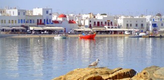 Το top ten των Ελληνικών νησιών- Αναμεσά τους η Μύκονος