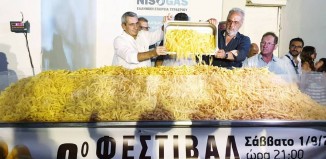Νέο ρεκόρ Γκίνες για τη Νάξο στο 9ο Φεστιβάλ Πατάτας 