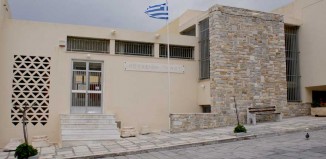 Αρχαιολογικό Μουσείο Τήνου: «Ζευς και Αθηνά»