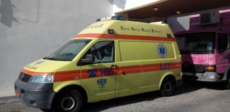 Με έντεκα νέα ασθενοφόρα και μια κινητή μονάδα, η Περιφέρεια Νοτίου Αιγαίου ενισχύει το στόλο του ΕΚΑΒ στα νησιά