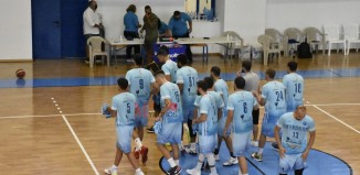 Α.Ο. Μυκόνου: Το πρόγραμμα των αγώνων στη Γ' Εθνική Μπάσκετ