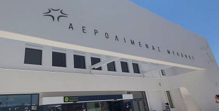 Mε 243.530 επιβάτες μέσω διεθνών πτήσεων  στα αεροδρόμια του Ν.Aιγαίου, έκλεισε ο Ιούλιος