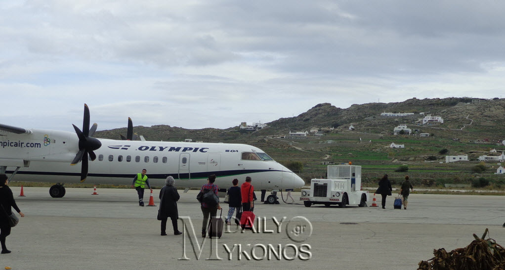 Ποιες πτήσεις της Olympic Air και της Aegean ακυρώνονται την Παρασκευή λόγω της απεργίας της ΟΣΥΠΑ