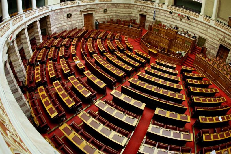 Βουλή: Πάνω από 6.000 ευρώ εντός 10 ημερών καλούνται να επιστρέψουν οι βουλευτές