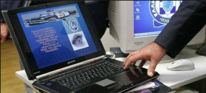 Τι έδειξε η έρευνα της Δίωξης Ηλεκτρονικού Εγκλήματος για το «χακάρισμα» των ΑΦΜ