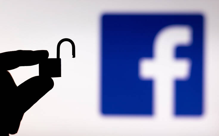 Facebook: Η «απειλή» να φύγει πλήρως από την Ευρώπη και η κόντρα για τα στοιχεία των χρηστών