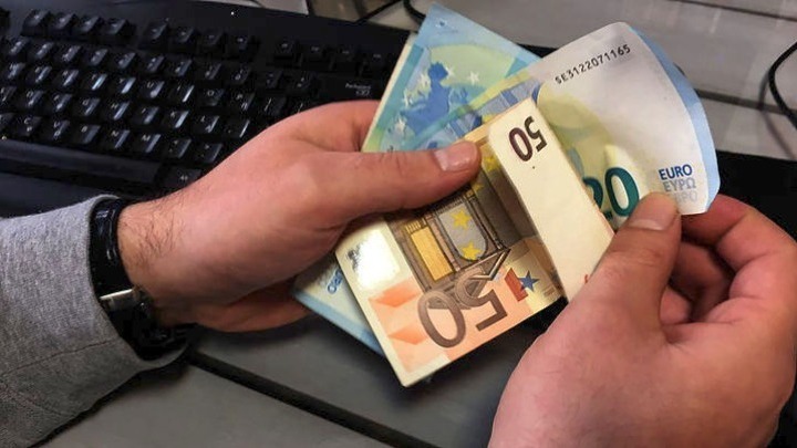 Αναδρομικά Συνταξιούχων: Επιστροφές 2,5 δισ. ευρώ κρίνονται στις 15 Ιανουαρίου