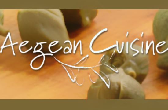 Μέχρι 23/2 οι αιτήσεις για κυκλαδίτικα προϊόντα στο Aegean Cuisine