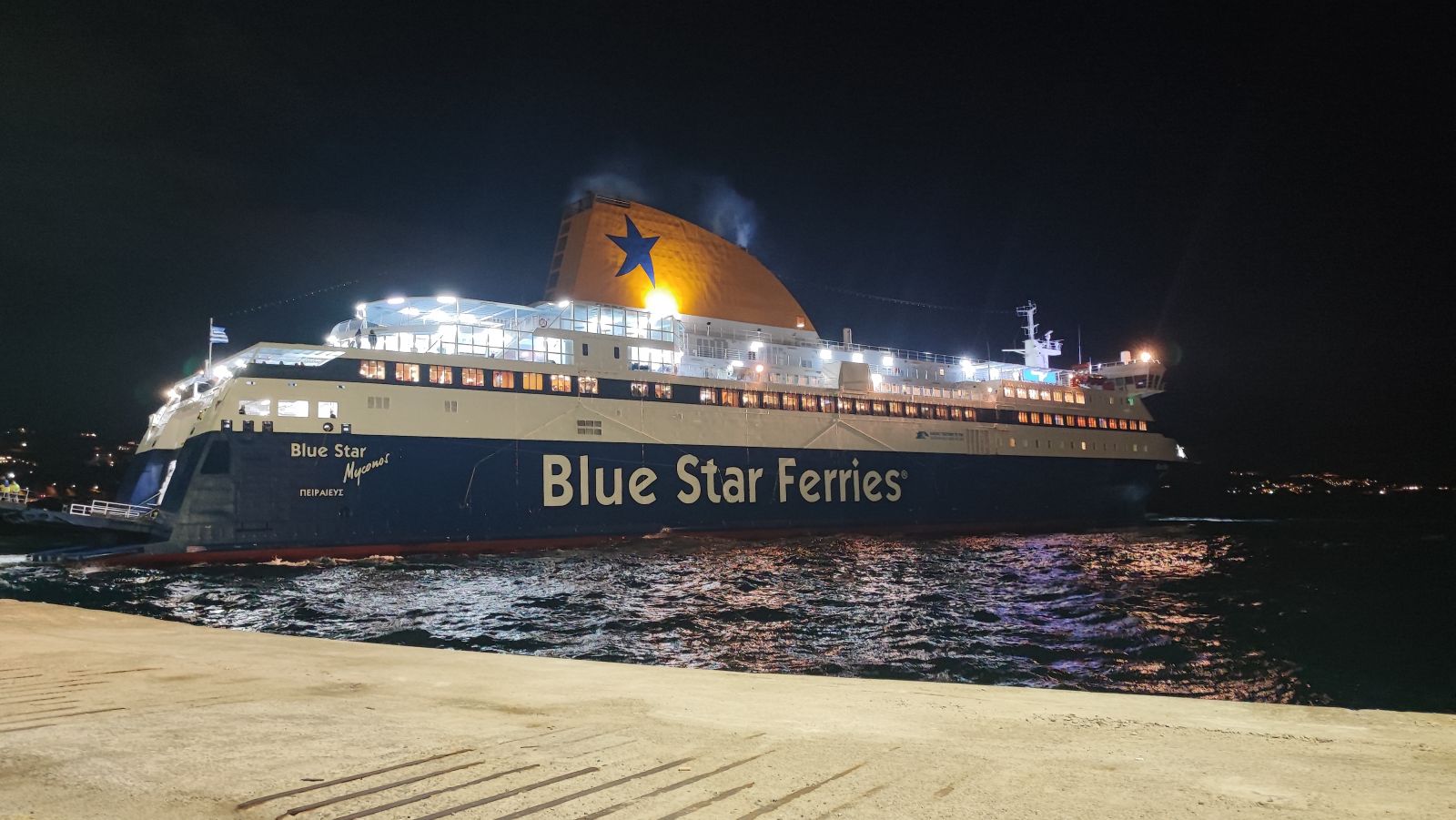 Blue Star Ferries: Αλλαγές δρομολογίων ενόψει Πρωτομαγιάς 