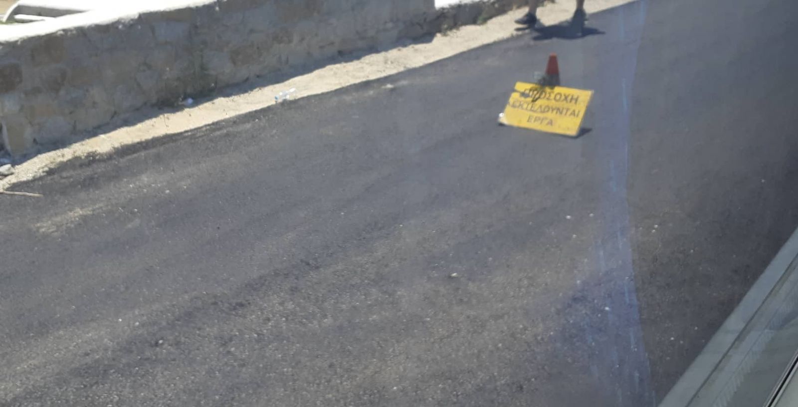 Ανακοίνωση για τις ασφαλτοστρώσεις στον Κόρφο και στο δρόμο Ληνώ