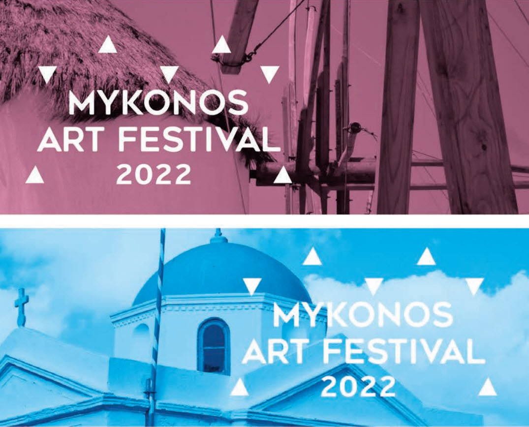 Το MYKONOS ART FESTIVAL 2022 ανοίγει πανιά