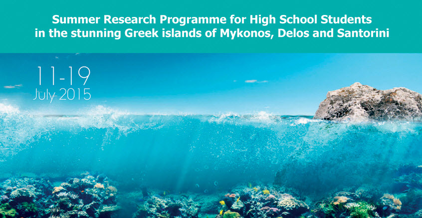 Calypso: Εκπαιδευτικό πρόγραμμα με επίκεντρο τη θάλασσα σε Μύκονο - Δήλο - Σαντορίνη