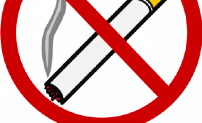 Αυστηρές ποινές για τους μαθητές που καπνίζουν στο σχολείο