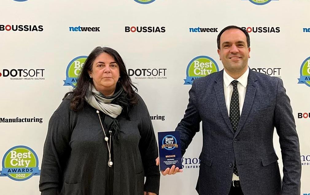 Ο Δήμος Μυκόνου βραβεύτηκε στο «Best City Awards 2022»