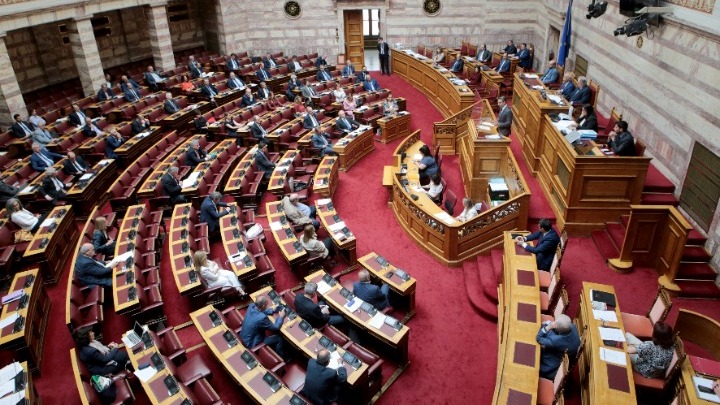 Ψηφίστηκε το νομοσχέδιο για τις δημόσιες συναθροίσεις