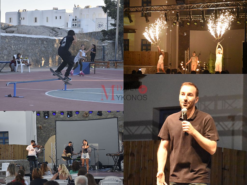 (pics) Με πολύ γέλιο και ροκ έκλεισε η 5η μέρα του Mykonos Youth Festival